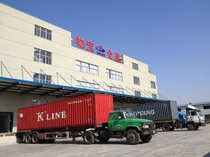 上海至金華物流專線 中超物流的專業(yè)運(yùn)輸服務(wù)