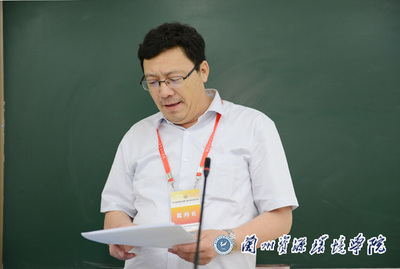 技能大賽鑄人才，產教融合譜新篇——第六屆全國有色金屬行業職業院校技能大賽金屬冶煉賽項點評會圓滿召開